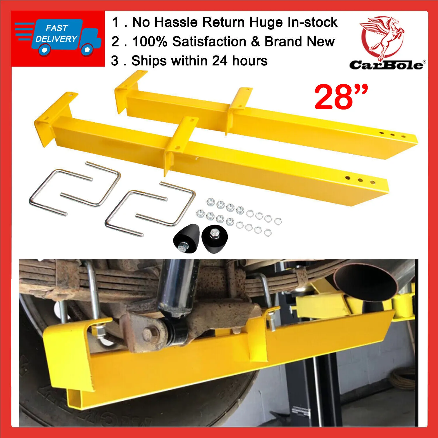 Adjustable Leaf Spring Traction Bars Stabilization Kit - view 6