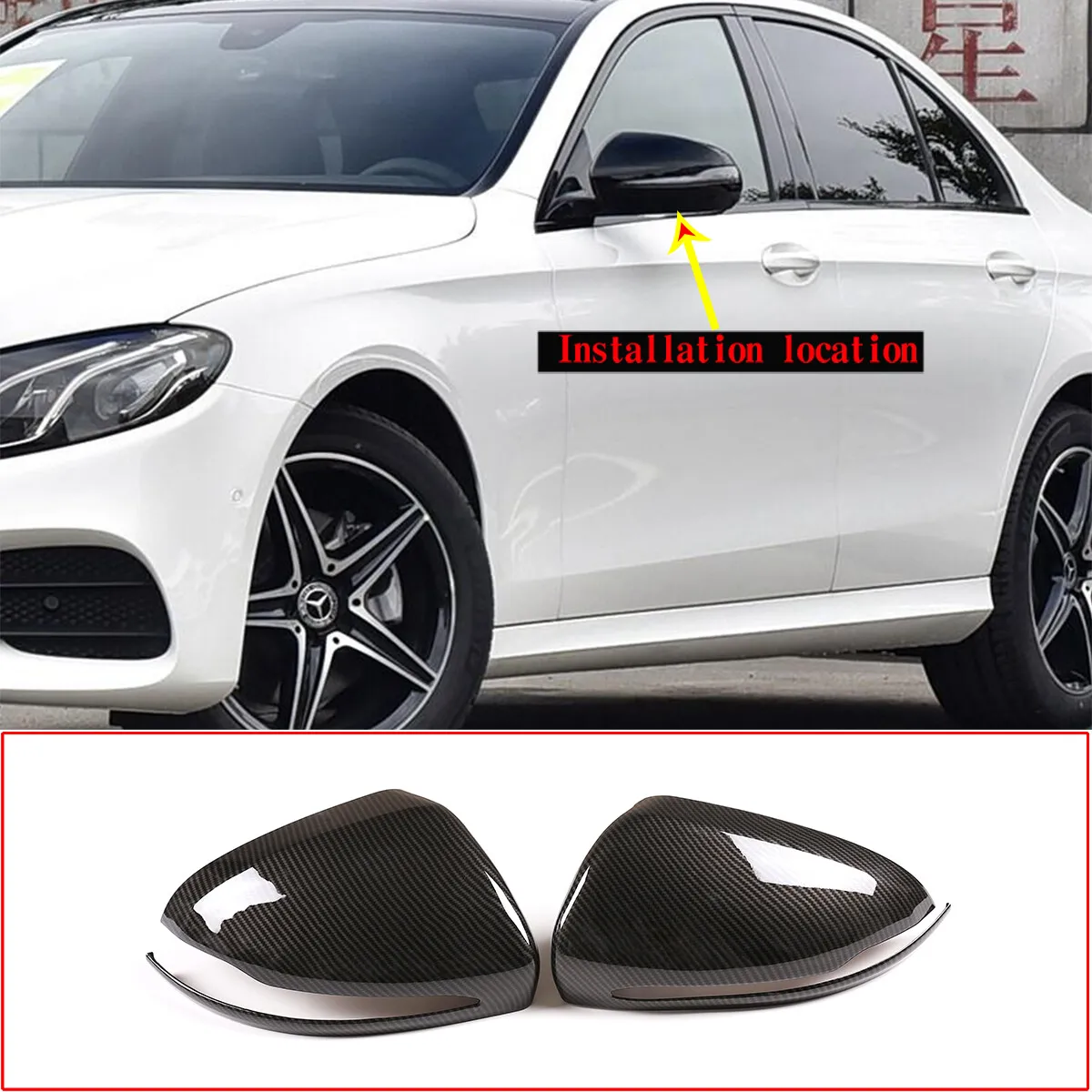 Carbon Fiber Look Side Mirror Housing Set Complete - Exterior & Body for Euro Sports Sedans