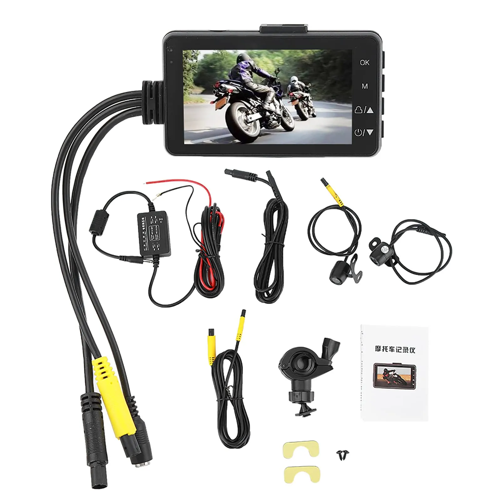 Dual-Lens Motorcycle Dash Cam Waterproof System - Electronics for Sportbikes/Cruisers