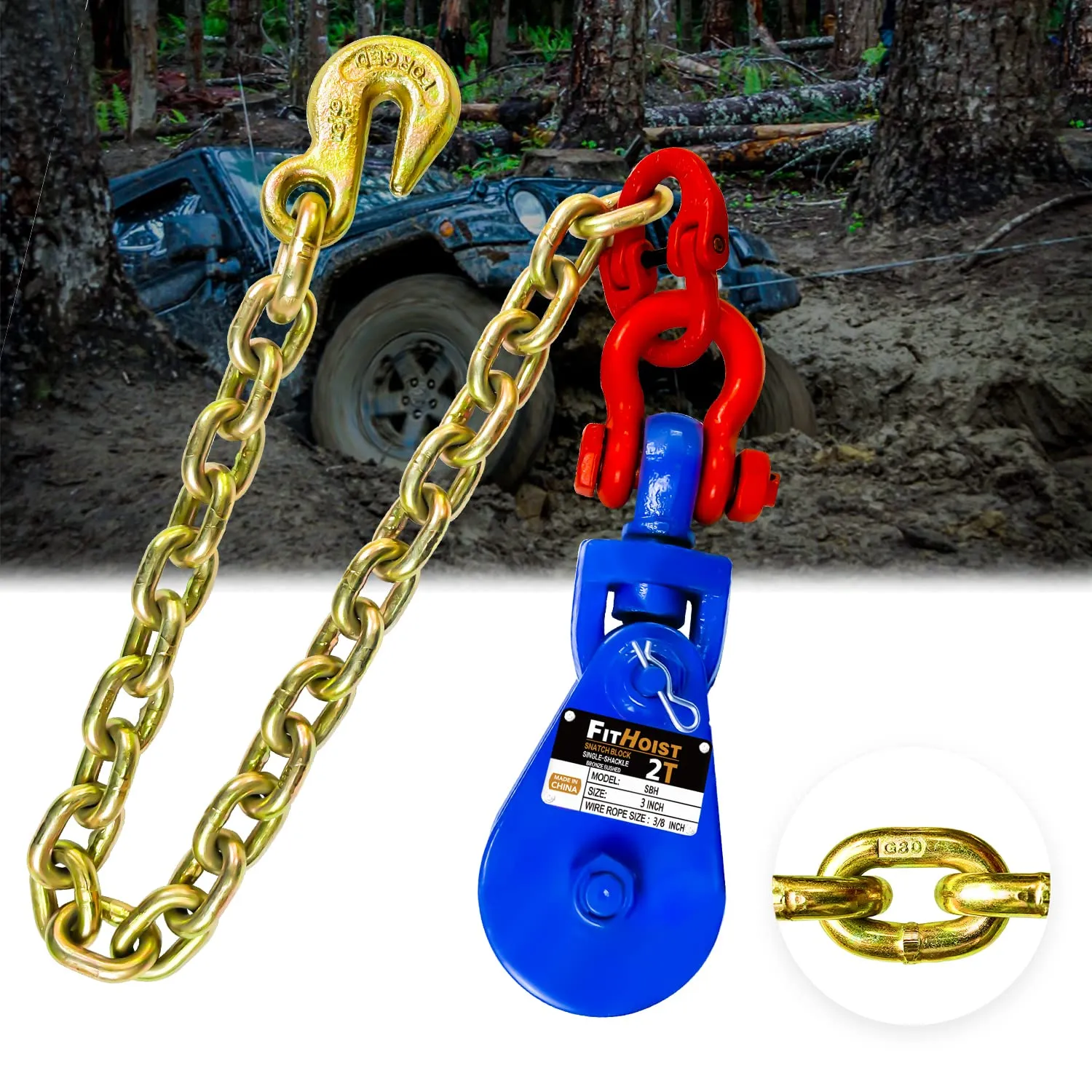 Heavy-Duty Towing Snatch Block Pulley (20K lbs) - view 2