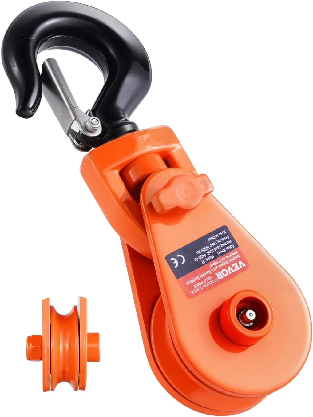 Heavy-Duty Towing Snatch Block Pulley (20K lbs) - view 4