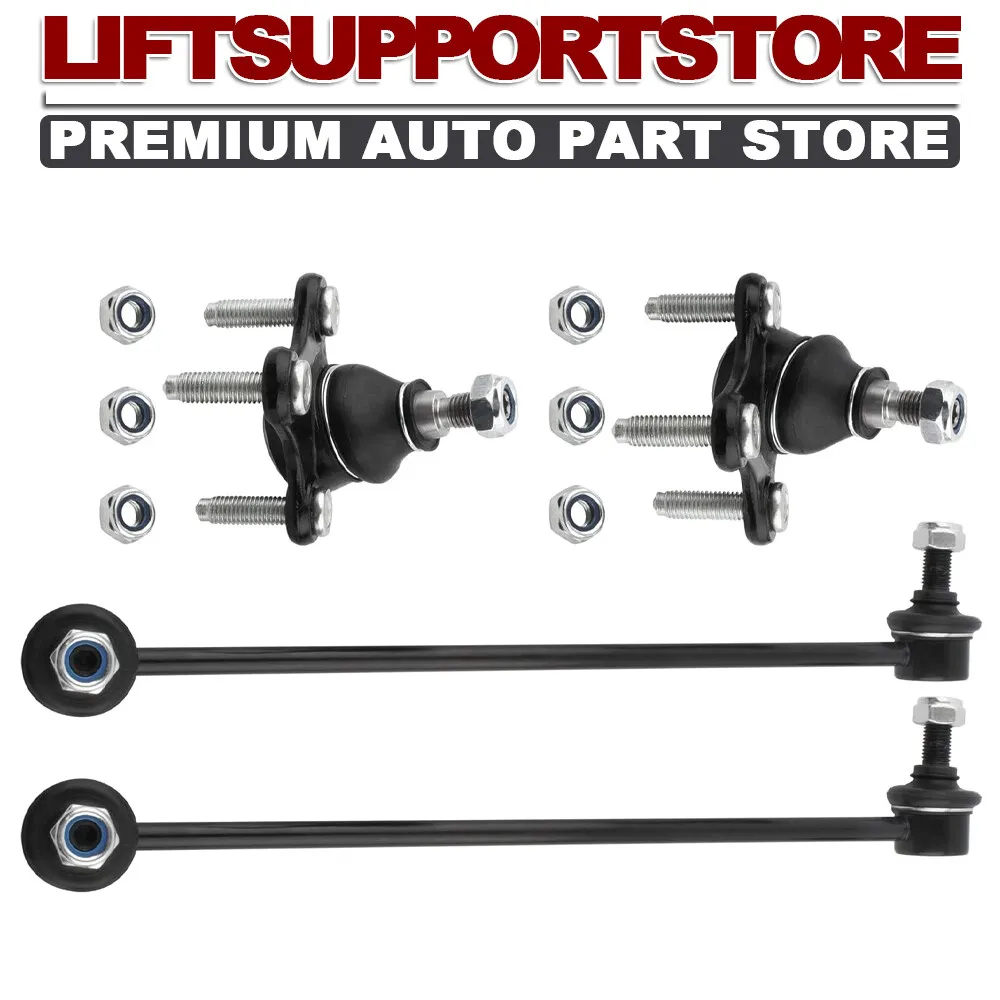 Performance Front Sway Bar & End Links Master Kit - view 3