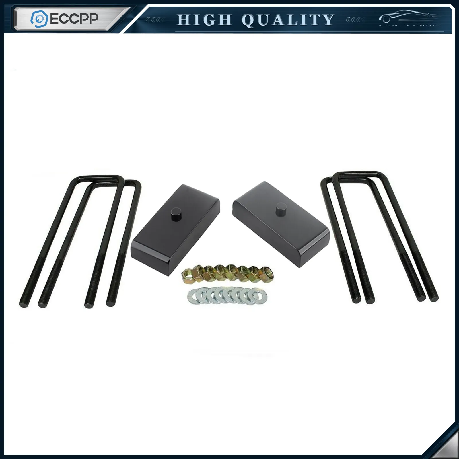 Rear 1.5-Inch Block Leveling Kit - view 4